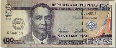 1998 PHILIPPINES 2000 Pesos Centennial Commemorative Banknote  P189 UNC #001503