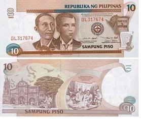 Replacement Note P 187 Mabini & Bonifacio Star UNC. Details about   2001 PHILIPPINES 10 Peso 